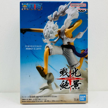 【中古】 ルフィ・ギア5/戦光絶景-MONKEY.D.LUFFYGEAR5-「ワンピース」【フィギュア】【飾磨店】