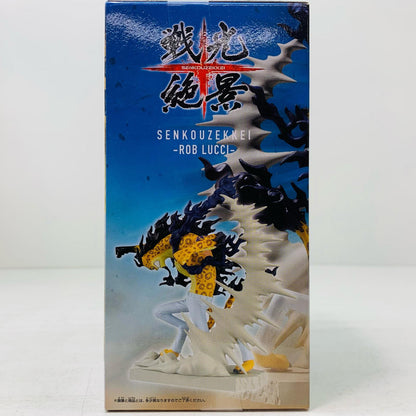 ロブ・ルッチ戦光絶景-ROBLUCCIネコネコの実モデル：レオパルド（豹）覚醒フォルム-「ワンピース」【フィギュア】