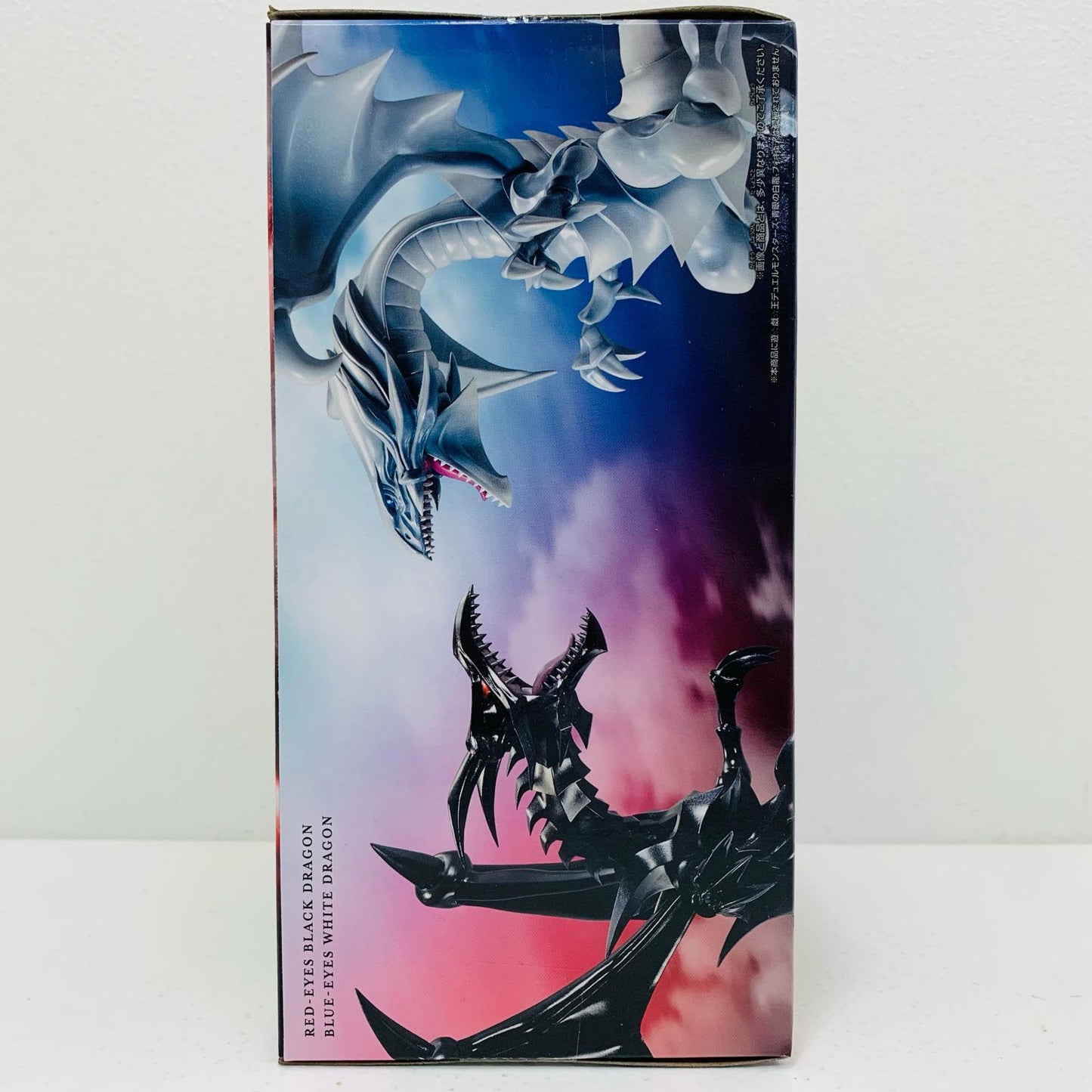 真紅眼の黒竜フィギュア「遊☆戯☆王デュエルモンスターズ」【フィギュア】