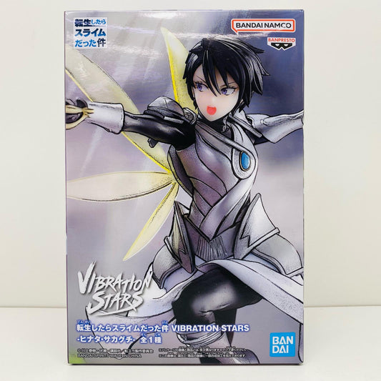 【中古】 ヒナタ・サカグチVIBRATIONSTARS「転生したらスライムだった件」 転スラ フィギュア ヒナタ・サカグチ VIBRATION STARS 2702333【フィギュア】【飾磨店】