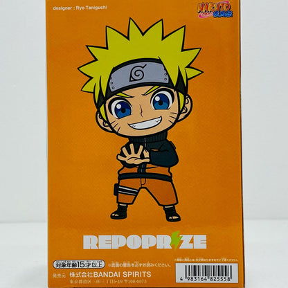 【中古】 うずまきナルトREPOPRIZE「NARUTO-ナルト-疾風伝」【フィギュア】