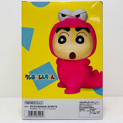 【中古】 野原しんのすけ（ワニ山さんver.）おおきなSOFVIMATES「クレヨンしんちゃん」 クレヨンしんちゃん フィギュア 野原しんのすけ おおきなSOFVIMATES ワニ山さん ver. 2725229【フィギュア】【飾磨店】