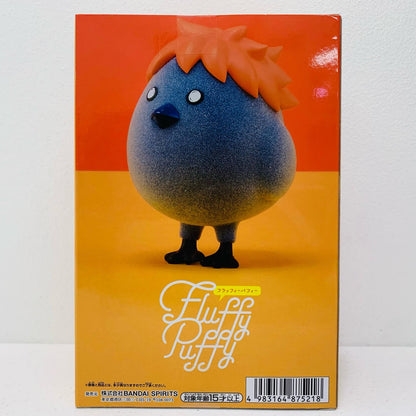 ヒナガラスFluffyPuffy～ヒナガラス＆ケンマネコ～「ハイキュー!!」【フィギュア】