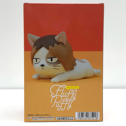 フィギュア ケンマネコFluffyPuffy～ヒナガラス＆ケンマネコ～「ハイキュー!!」 ケンマネコ Fluffy Puffy 2725930【フィギュア】【加古川物流】