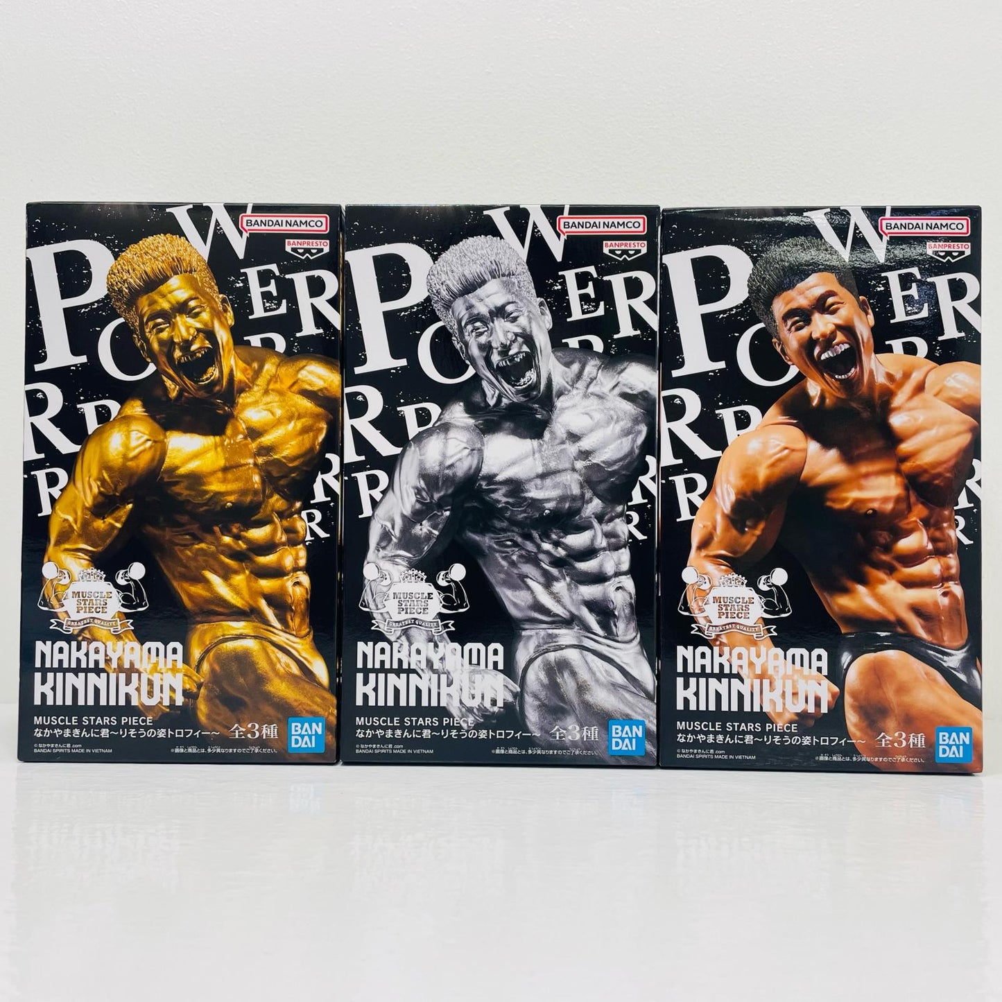 [Used] All 3 types set / Nakayama Kinni-kun ~Ideal Figure Trophy~MUSCLESTARSPIECE [Figure]