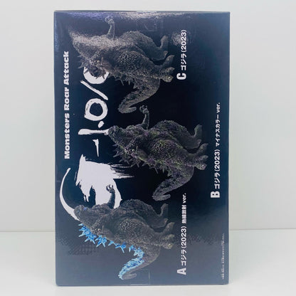 【中古】 怪獣咆哮撃ゴジラ（2023）ver.2（マイナスカラーver.)「ゴジラ-1.0」【フィギュア】【加古川物流】