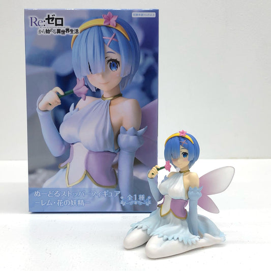 【中古】 レム・花の妖精ぬーどるストッパーフィギュア「Re：ゼロから始める異世界生活」【フィギュア】【飾磨店】