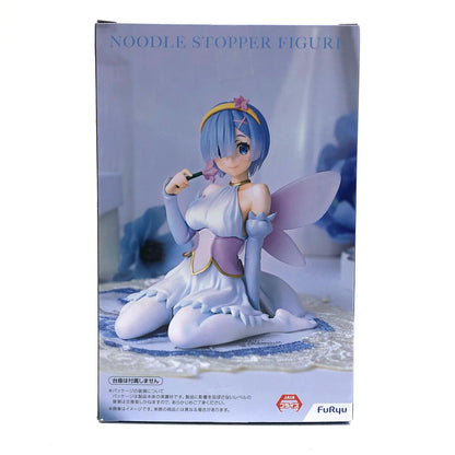 【中古】 レム・花の妖精ぬーどるストッパーフィギュア「Re：ゼロから始める異世界生活」【フィギュア】【飾磨店】