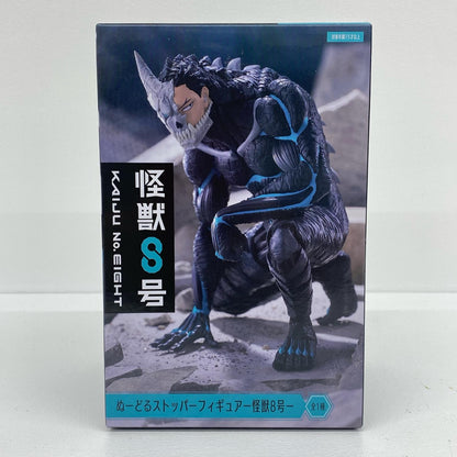 怪獣8号ぬーどるストッパーフィギュア「怪獣8号」【フィギュア】