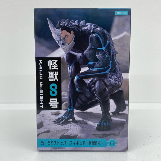 怪獣8号ぬーどるストッパーフィギュア「怪獣8号」【フィギュア】