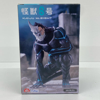 怪獣8号ぬーどるストッパーフィギュア「怪獣8号」【フィギュア】