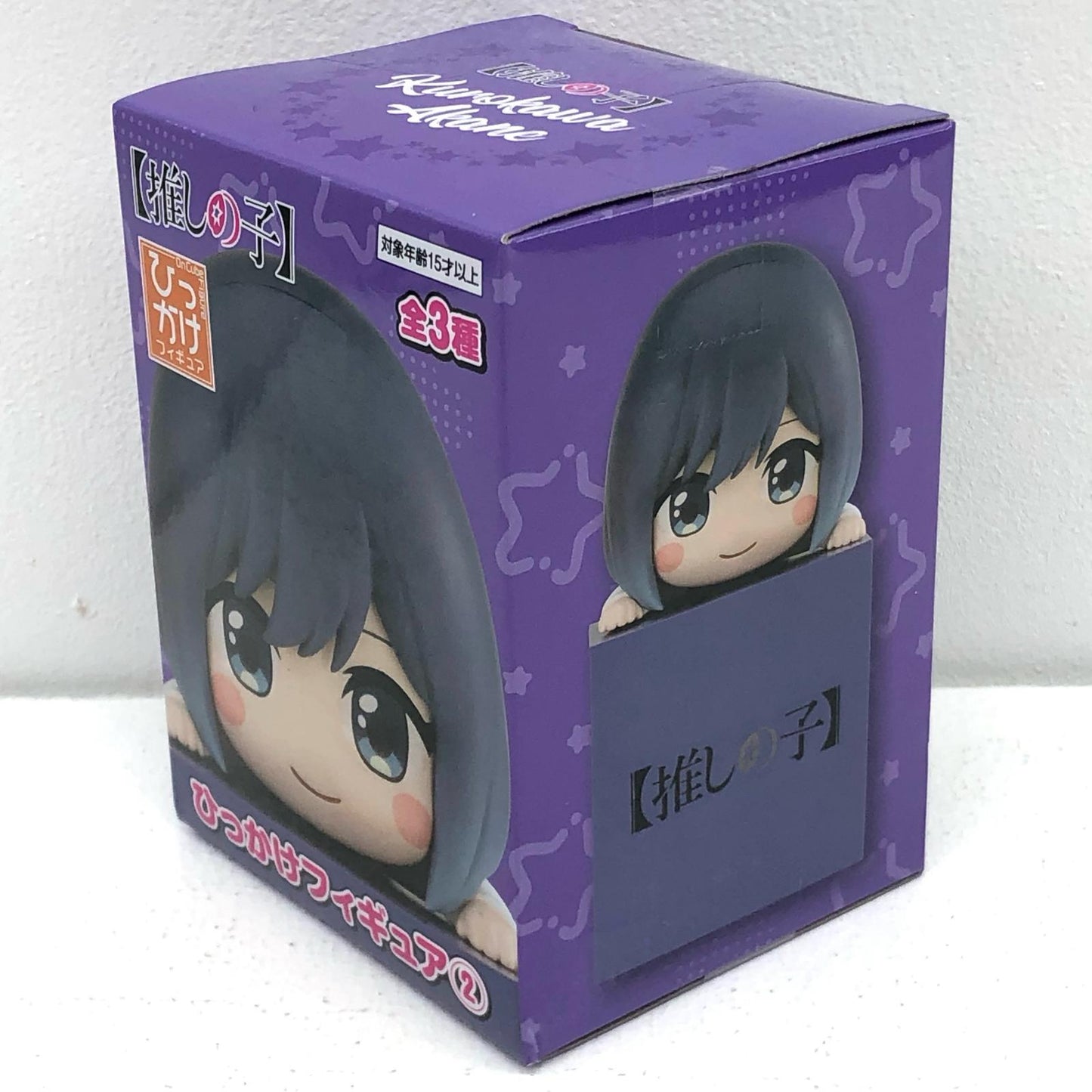 【中古】 黒川あかね/ひっかけフィギュア2「推しの子」【フィギュア】【飾磨店】
