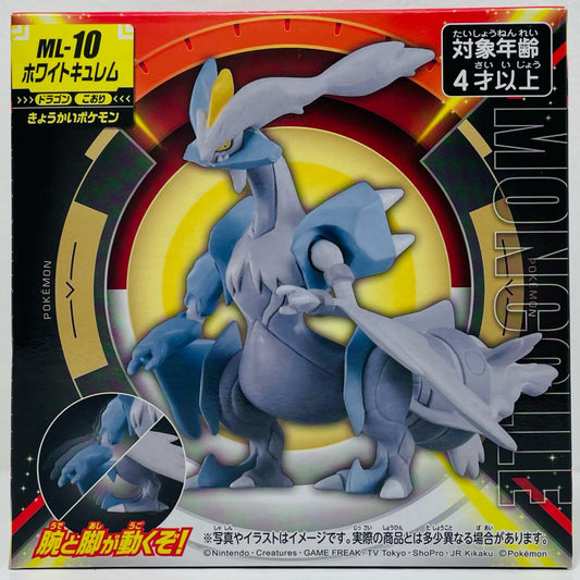 【中古】 モンコレML-10ホワイトキュレム「ポケットモンスター」モンコレ-モンスターコレクション-【フィギュア】