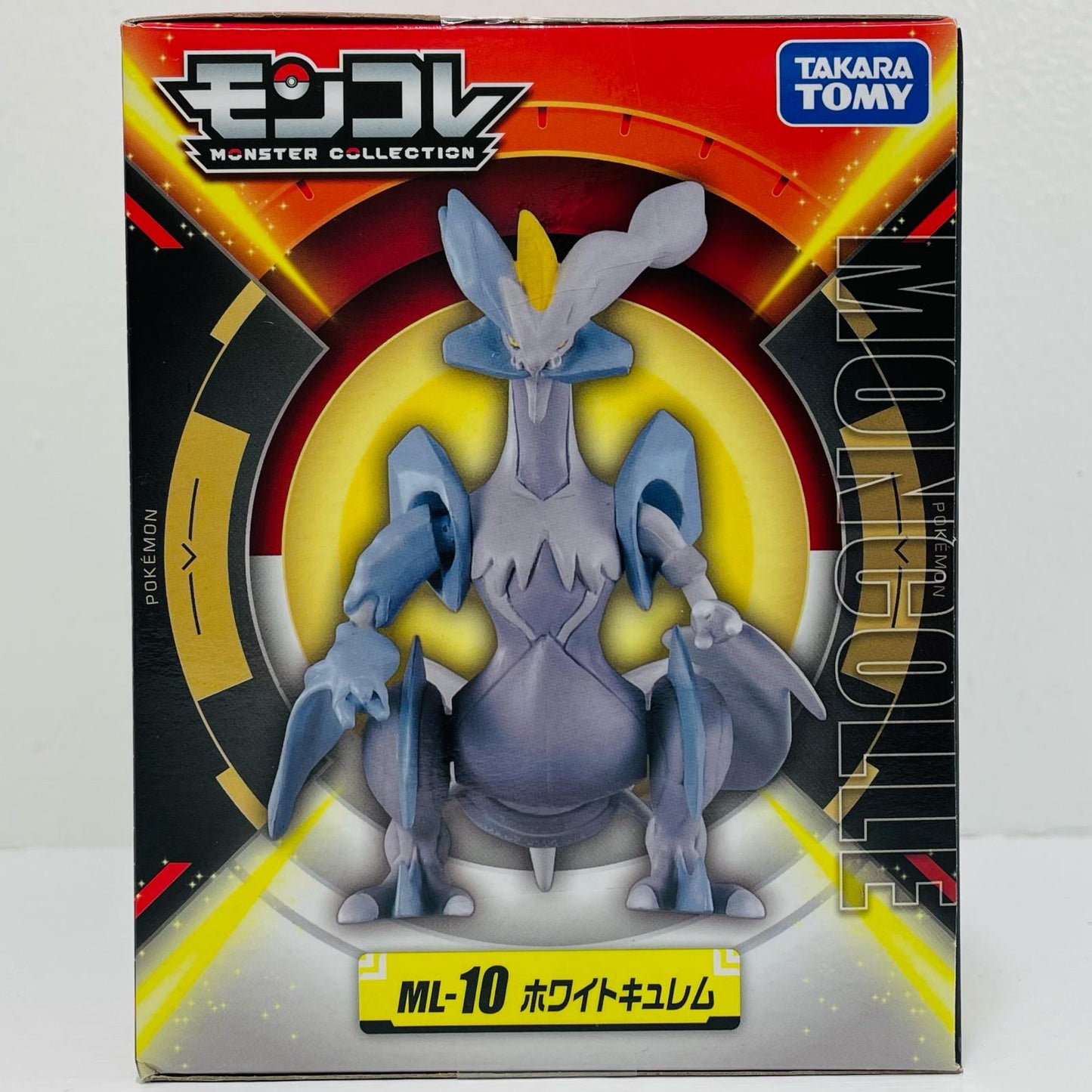 [Used] MonColle ML-10 White Kyurem "Pokémon" MonColle -Monster Collection- [Figure]