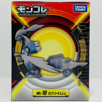 [Used] MonColle ML-10 White Kyurem "Pokémon" MonColle -Monster Collection- [Figure]