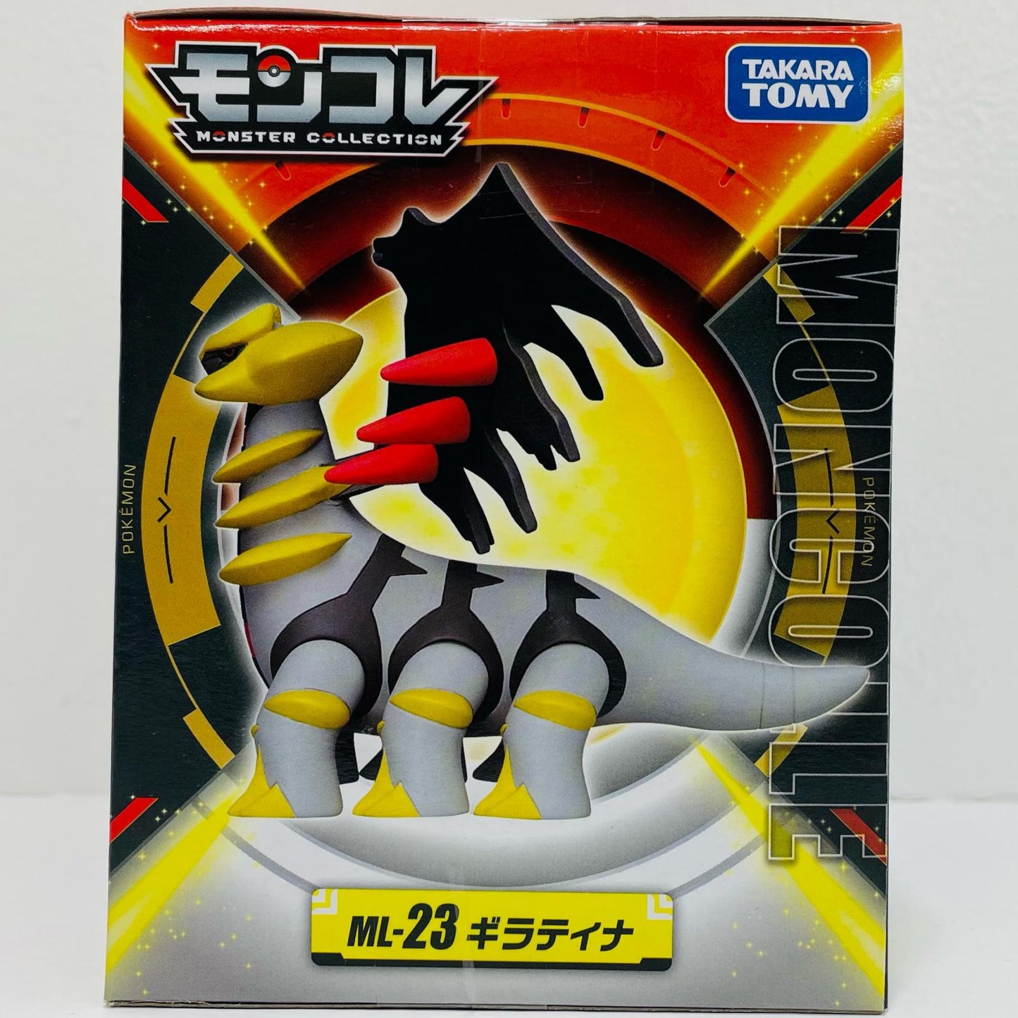 [Used] Moncolle ML-23 Giratina "Pokemon" Moncolle -Monster Collection- [Figure]