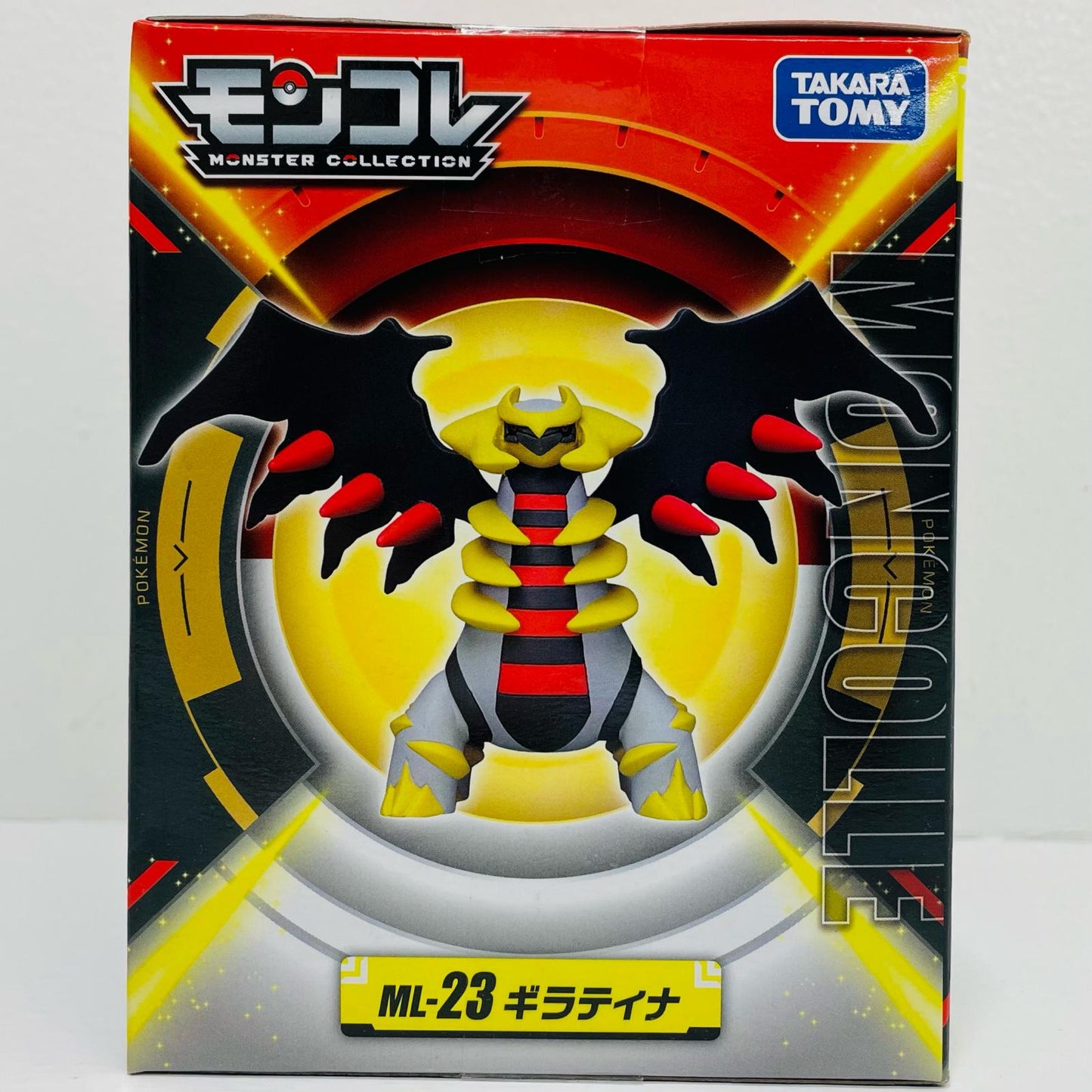 [Used] Moncolle ML-23 Giratina "Pokemon" Moncolle -Monster Collection- [Figure]