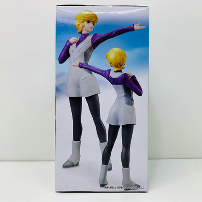 [Used] Audrey Burne "Mobile Suit Gundam Unicorn" Figure [Figure]