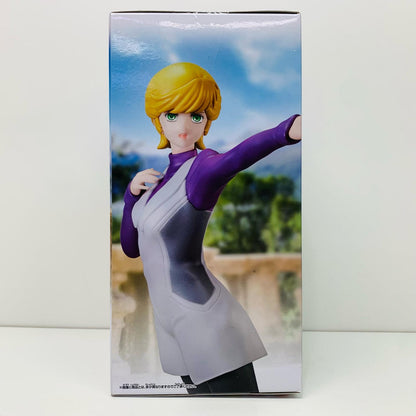 [Used] Audrey Burne "Mobile Suit Gundam Unicorn" Figure [Figure]
