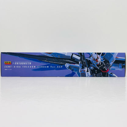 【中古】 超合金ZGMF-X10AフリーダムガンダムVer.GCP「機動戦士ガンダムSEED」【フィギュア】