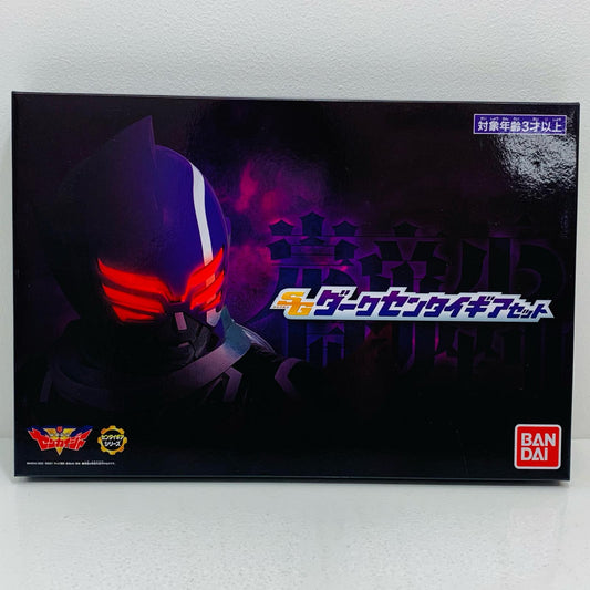 【中古】 SGダークセンタイギアセット「機界戦隊ゼンカイジャー」プレミアムバンダイ限定【フィギュア】【飾磨店】