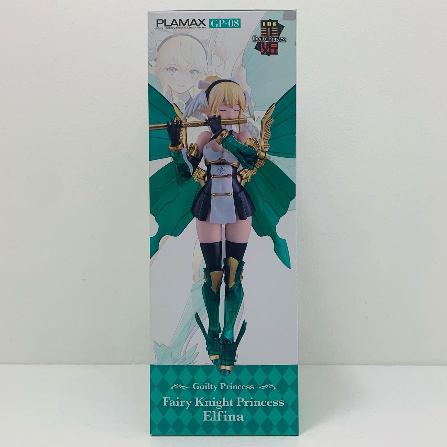 【中古】 PLAMAXGP-08妖精騎士姫エルフィーナ「ギルティプリンセス」