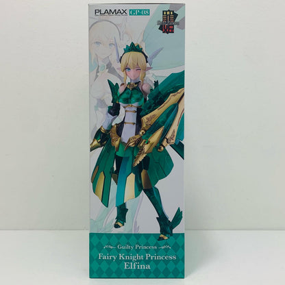 【中古】 PLAMAXGP-08妖精騎士姫エルフィーナ「ギルティプリンセス」