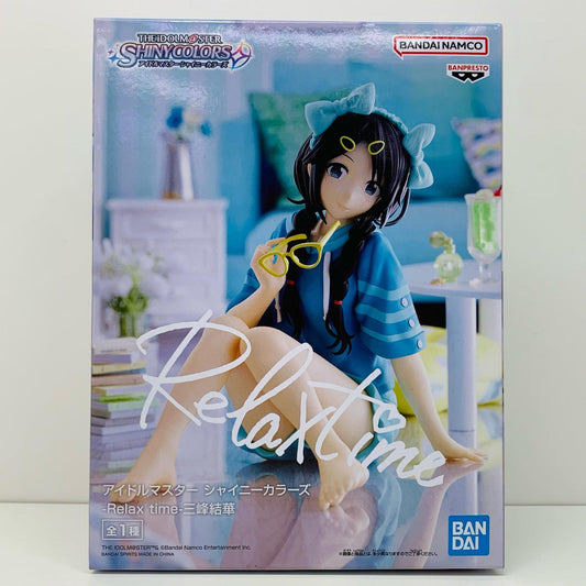 【中古】 三峰結華「アイドルマスターシャイニーカラーズ」-Relaxtime-三峰結華 アイドルマスター フィギュア 三峰結華 Relax time 2647161【フィギュア】【飾磨店】