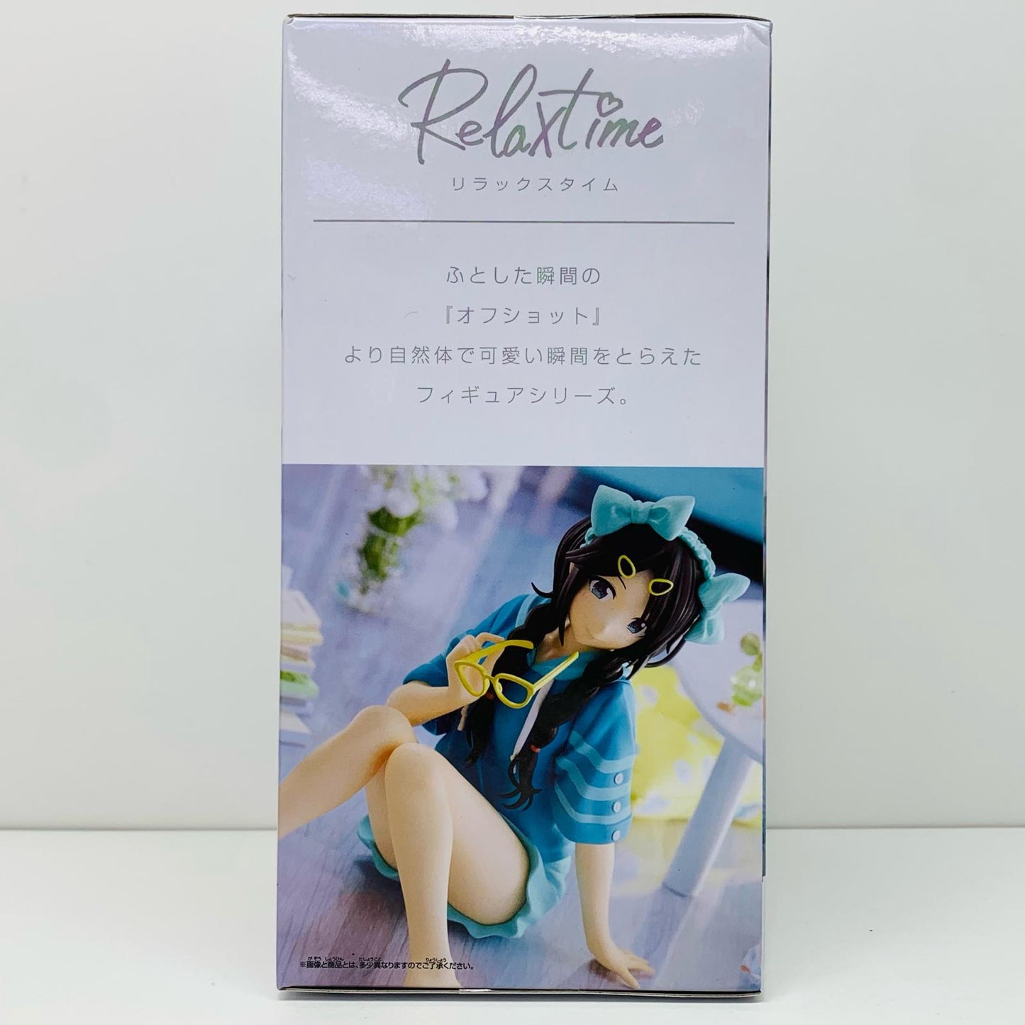 【中古】 三峰結華「アイドルマスターシャイニーカラーズ」-Relaxtime-三峰結華 アイドルマスター フィギュア 三峰結華 Relax time 2647161【フィギュア】【飾磨店】