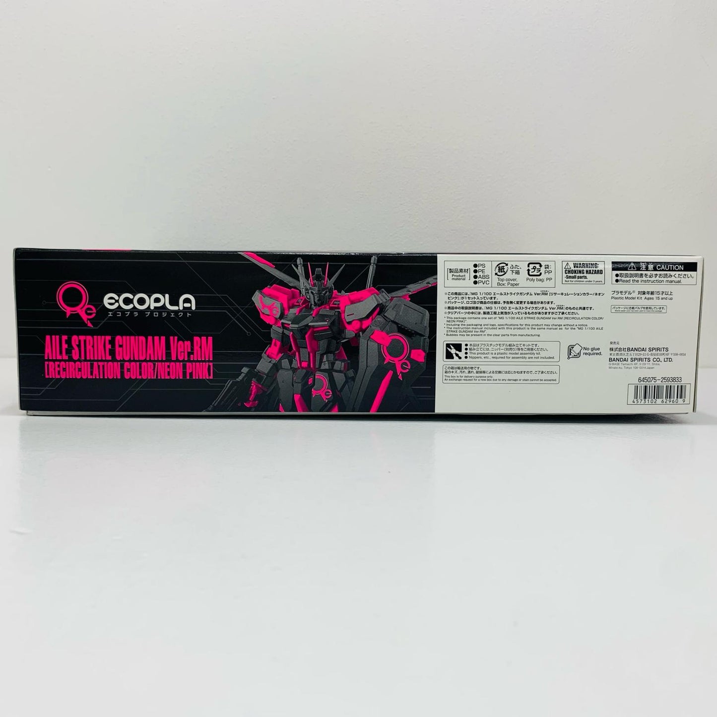 [Used] 1/100 MG GAT-X105 Aile Strike Gundam Ver. RM (Recirculation Color/Neon Pink) "Mobile Suit Gundam SEED" Gundam World CONTRAST Limited [5062960]