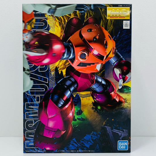 【中古】 1/100MGMSM-07Sシャア専用ズゴック「機動戦士ガンダム」[5061576]
