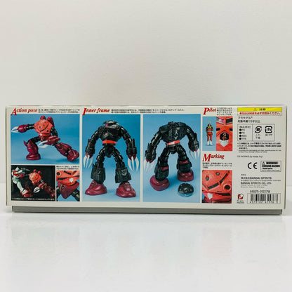 [Used] 1/100 MG MSM-07S Char's Z'Gok "Mobile Suit Gundam" [5061576]