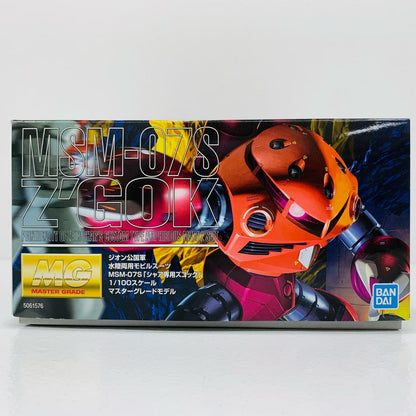 [Used] 1/100 MG MSM-07S Char's Z'Gok "Mobile Suit Gundam" [5061576]