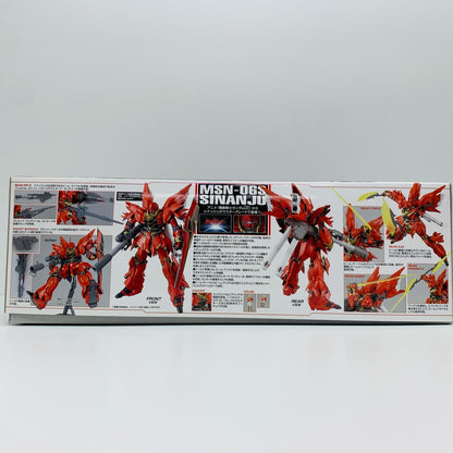【中古】 1/100MGMSN-06Sシナンジュ「機動戦士ガンダムUC」[5061609]【飾磨店】