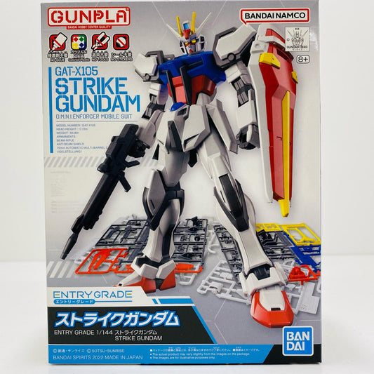 【中古】 1/144 ENTRYGRADE GAT-X105 ストライクガンダム 「機動戦士ガンダムSEED」 [5062168]