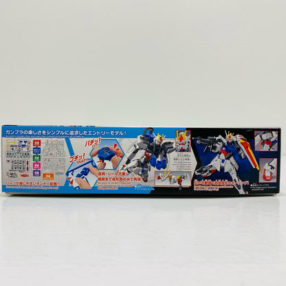 [Used] 1/144 ENTRYGRADE GAT-X105 Strike Gundam "Mobile Suit Gundam SEED" [5062168]
