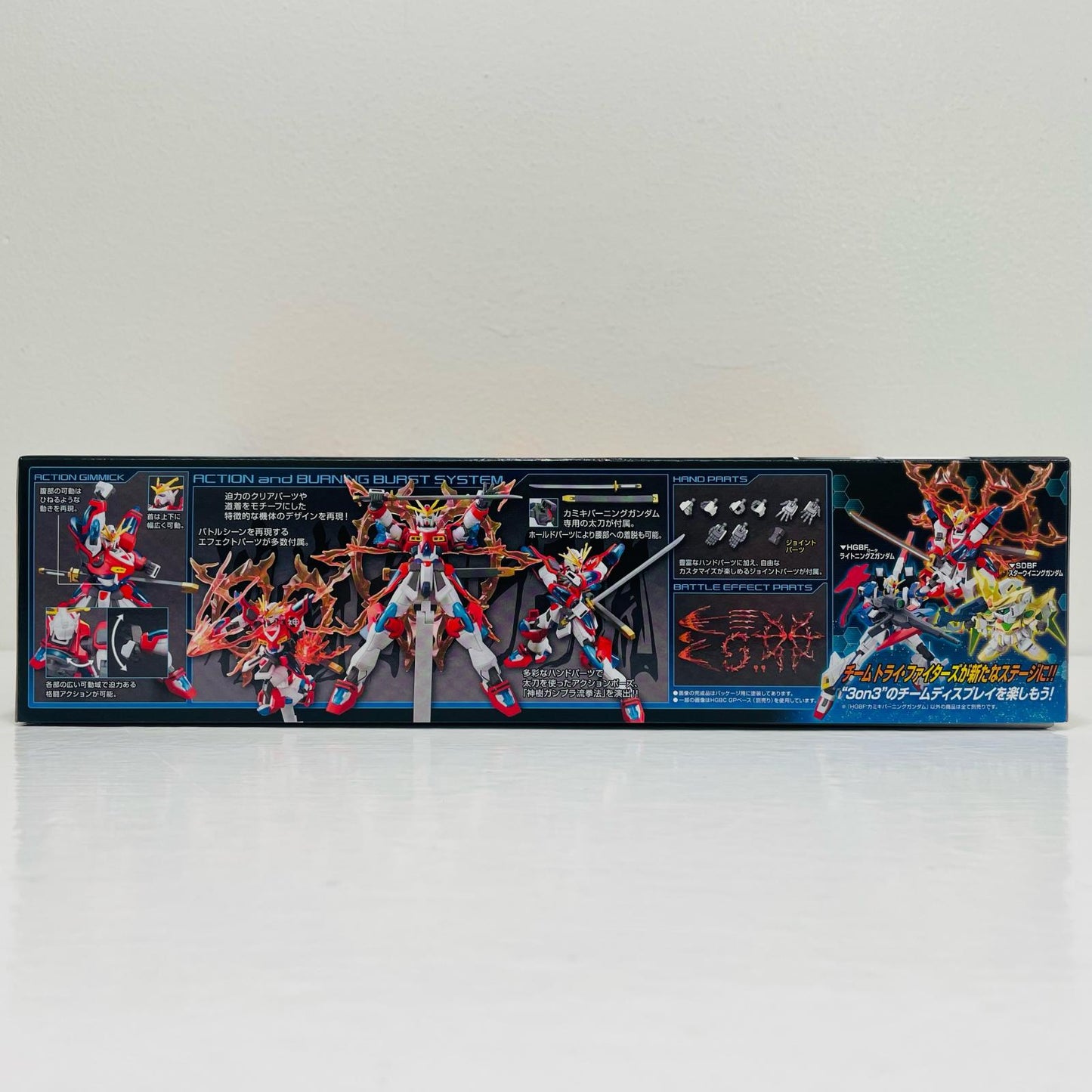 1/144HGBFKMK-B01カミキバーニングガンダム「ガンダムビルドファイターズトライ」[5057721]