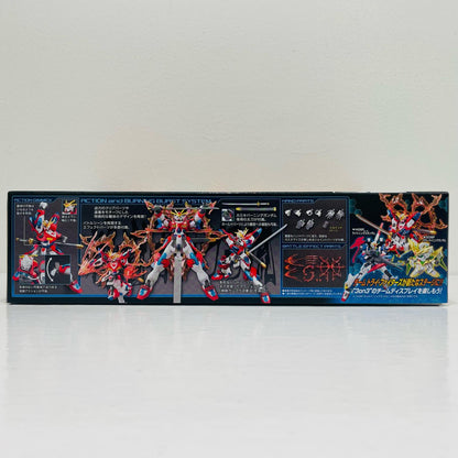 1/144HGBFKMK-B01カミキバーニングガンダム「ガンダムビルドファイターズトライ」[5057721]