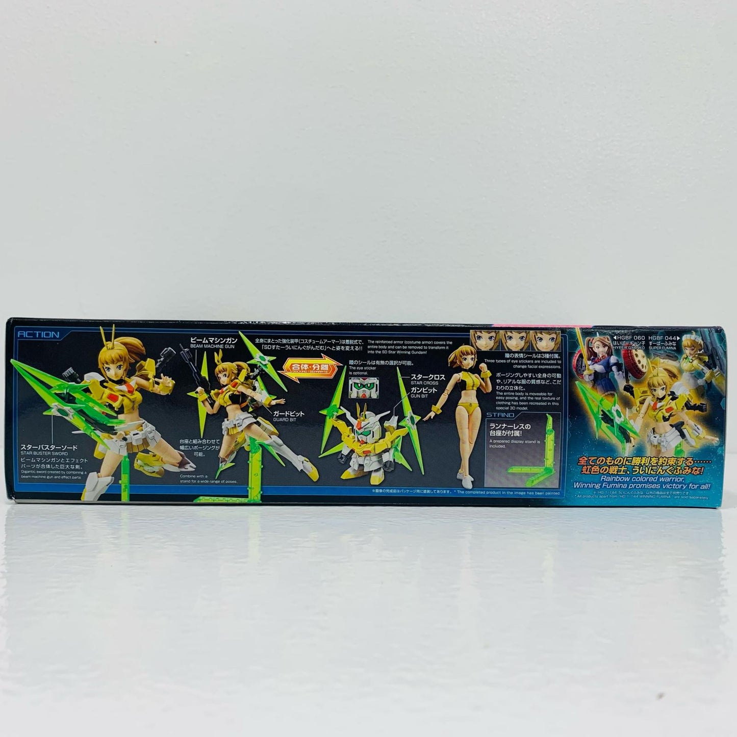 [Used] 1/144 HGBF WF-01 Winning Fumina "Gundam Build Fighters Try" [0219551]