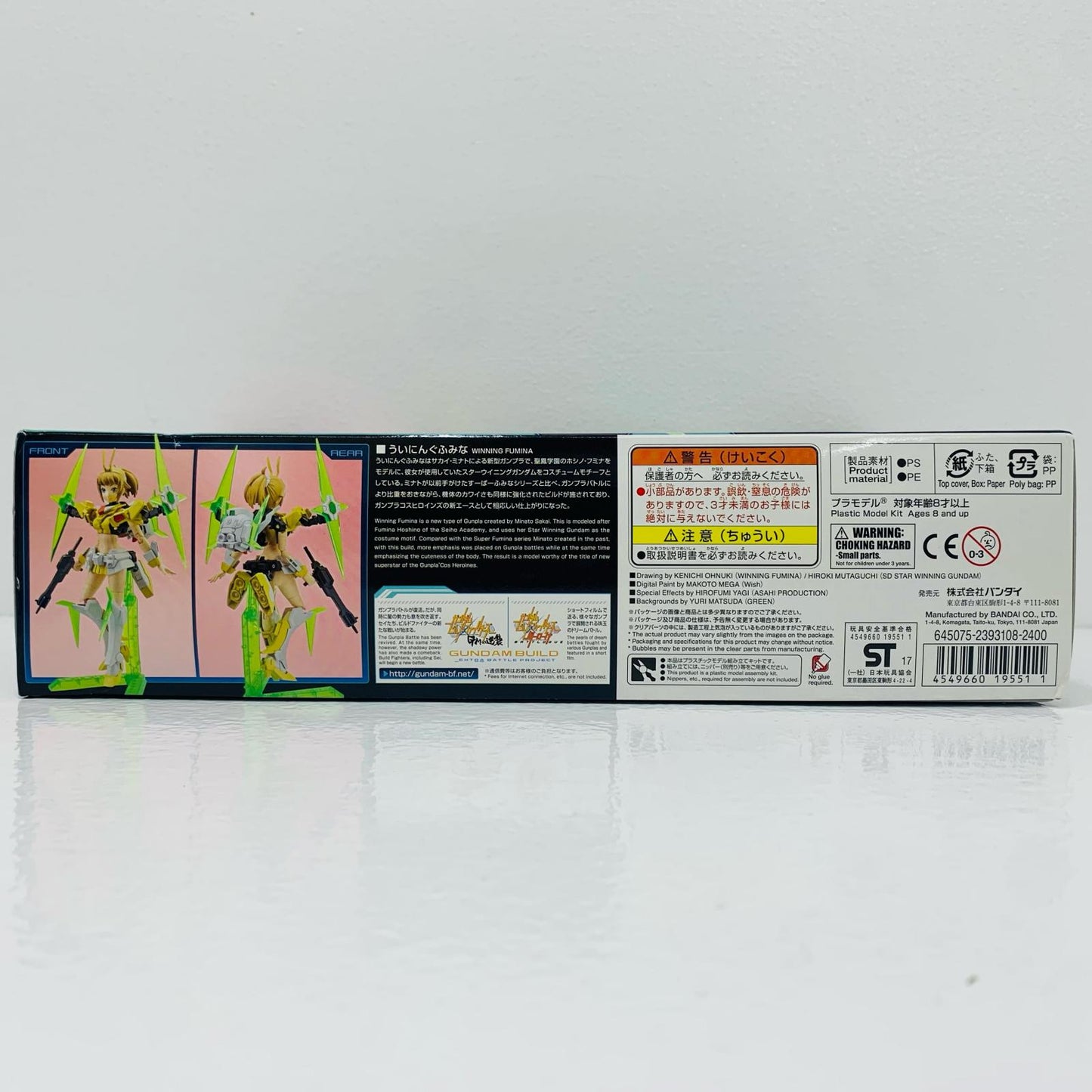 [Used] 1/144 HGBF WF-01 Winning Fumina "Gundam Build Fighters Try" [0219551]