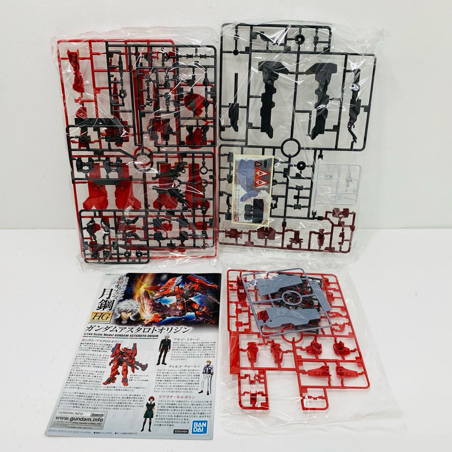 【中古】 1/144HGASW-G-29ガンダムアスタロトオリジン「機動戦士ガンダム鉄血のオルフェンズ月鋼」