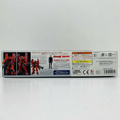 【中古】 1/144HGASW-G-29ガンダムアスタロトオリジン「機動戦士ガンダム鉄血のオルフェンズ月鋼」