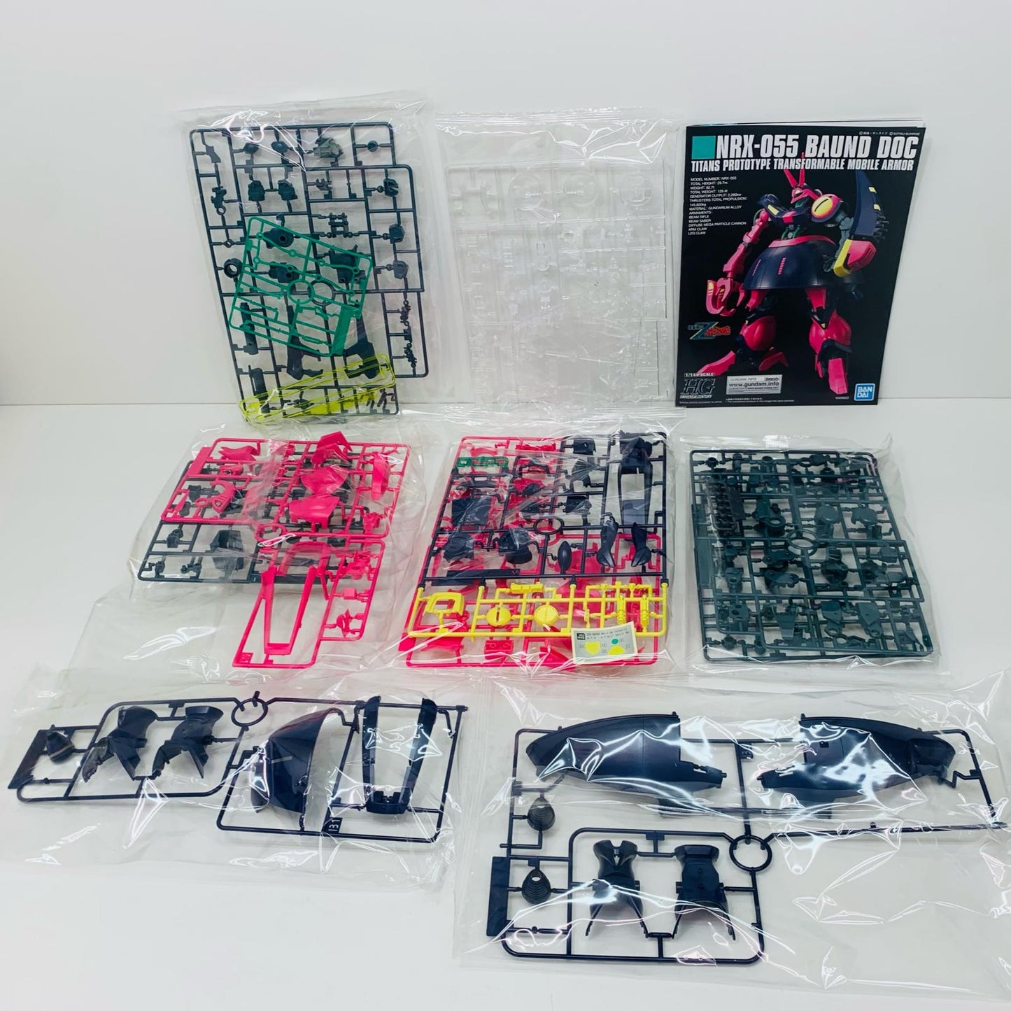 【中古】 機動戦士Zガンダム プラモデル NRX-055-2 バウンド・ドック HG 1/144 5058822【飾磨店】