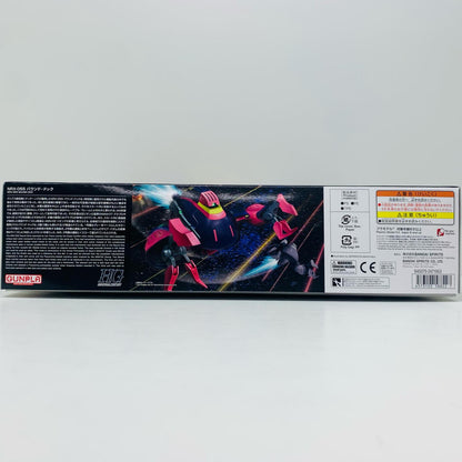 【中古】 機動戦士Zガンダム プラモデル NRX-055-2 バウンド・ドック HG 1/144 5058822【飾磨店】
