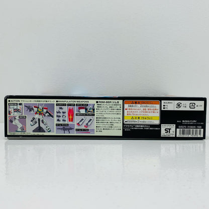 [Used] 1/144 HGUC RGM-86R GM III "Mobile Suit Gundam ZZ" [0170396]