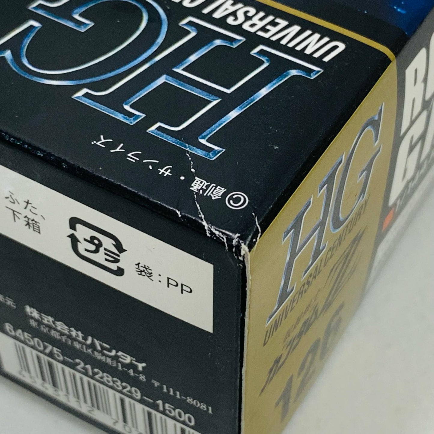 [Used] 1/144 HGUC RGM-86R GM III "Mobile Suit Gundam ZZ" [0170396]