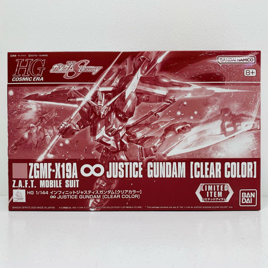 【中古】 1/144HGZGMF-X19Aインフィニットジャスティスガンダム(クリアカラー)「機動戦士ガンダムSEEDDESTINY」GUNPLAEXPOTOKYO2020開催記念プレミアムバンダイ/イベント限定[5060601]【飾磨店】