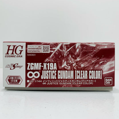 【中古】 1/144HGZGMF-X19Aインフィニットジャスティスガンダム(クリアカラー)「機動戦士ガンダムSEEDDESTINY」GUNPLAEXPOTOKYO2020開催記念プレミアムバンダイ/イベント限定[5060601]【飾磨店】