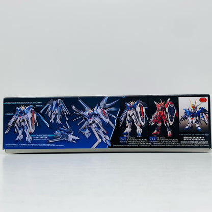 【中古】 1/144HGライジングフリーダムガンダム[クリアカラー]「機動戦士ガンダムSEEDFREEDOM」劇場限定[5065797]【飾磨店】