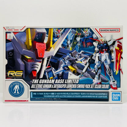 [Used] 1/144 RG Aile Strike Gundam & Skygrasper Launcher/Sword Pack Set [Clear Color] "Mobile Suit Gundam SEED" Gundam Base Limited [5063819]